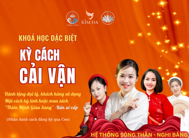 Kỳ Cách Cải Vận